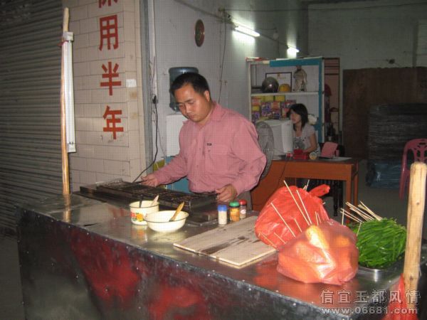 2009-03-28BBQ-117.jpg