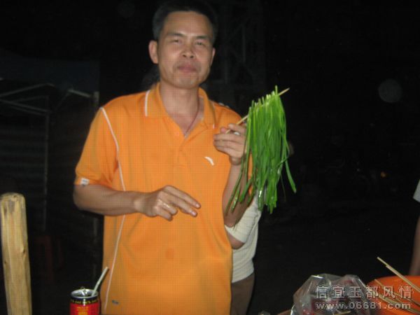 2009-03-28BBQ-217.jpg