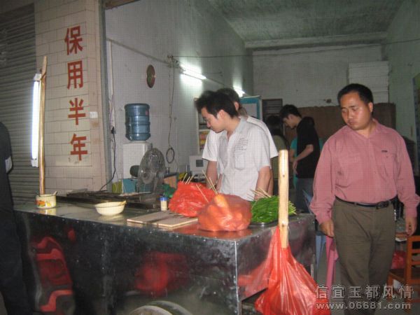 2009-03-28BBQ-152.jpg