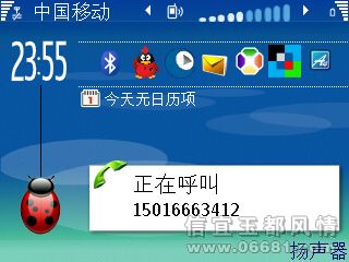 �糾����0060.jpg