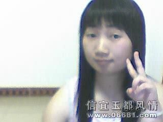20090528_72a7675f012a07d56bb50oSdmPGS6JAI.jpg