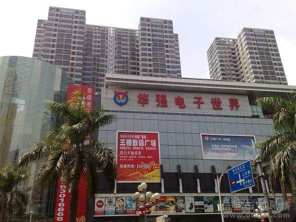 16092008048.jpg