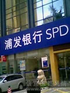 IMG0446A.jpg