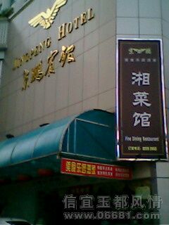 IMG0450A.jpg