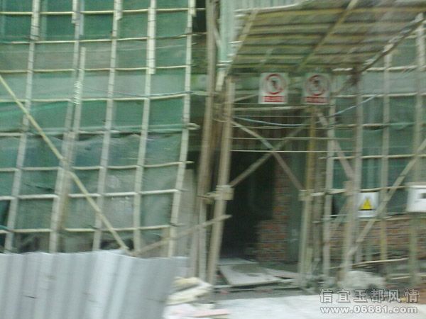 20090724819.jpg