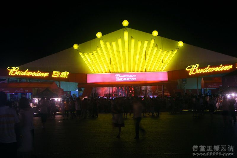 DSCF5466.JPG