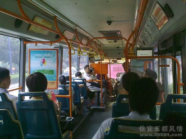 20090822913.jpg