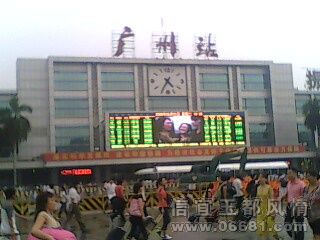 IMG0159A.jpg