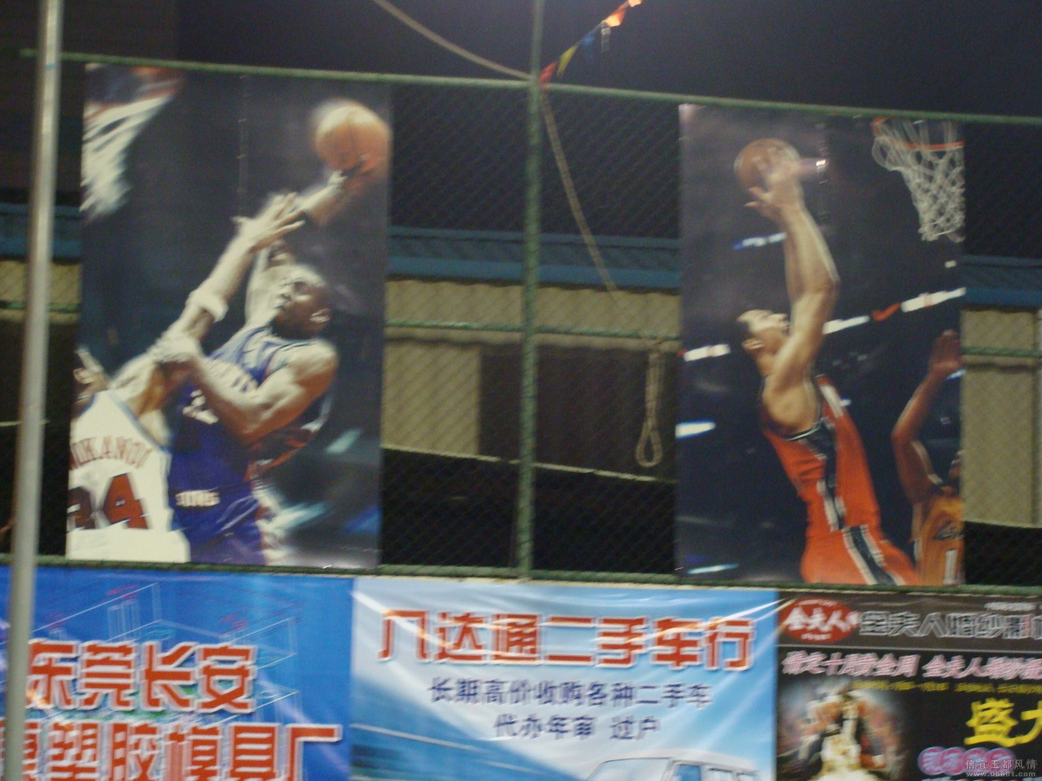 DSC01549.JPG