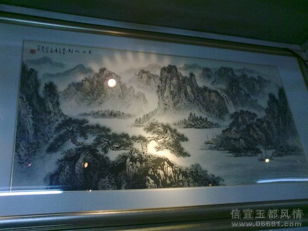 200909061092.jpg