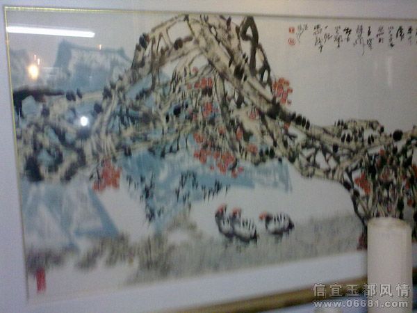 200909061093.jpg