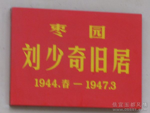 13.JPG