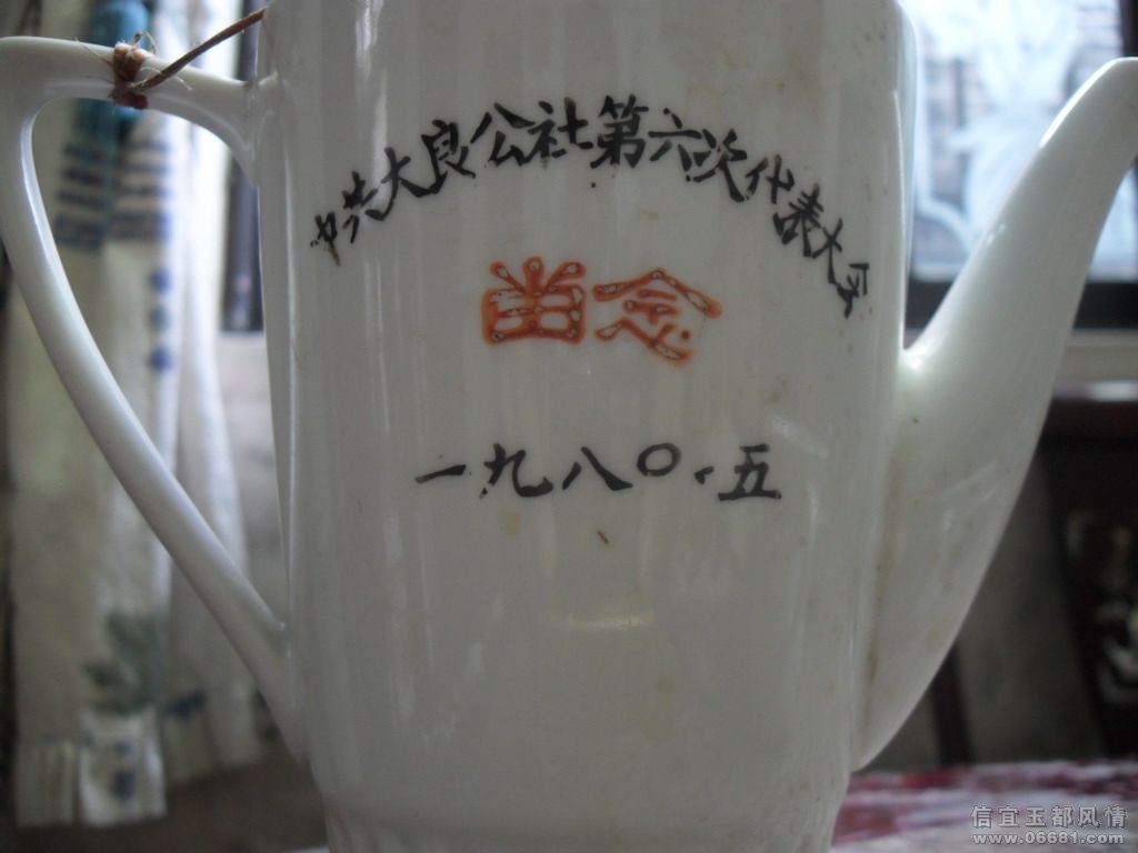 ��Ƭ 066.jpg
