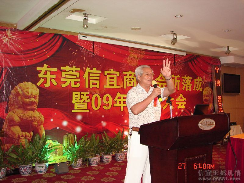 nEO_IMG_DSC00180.jpg