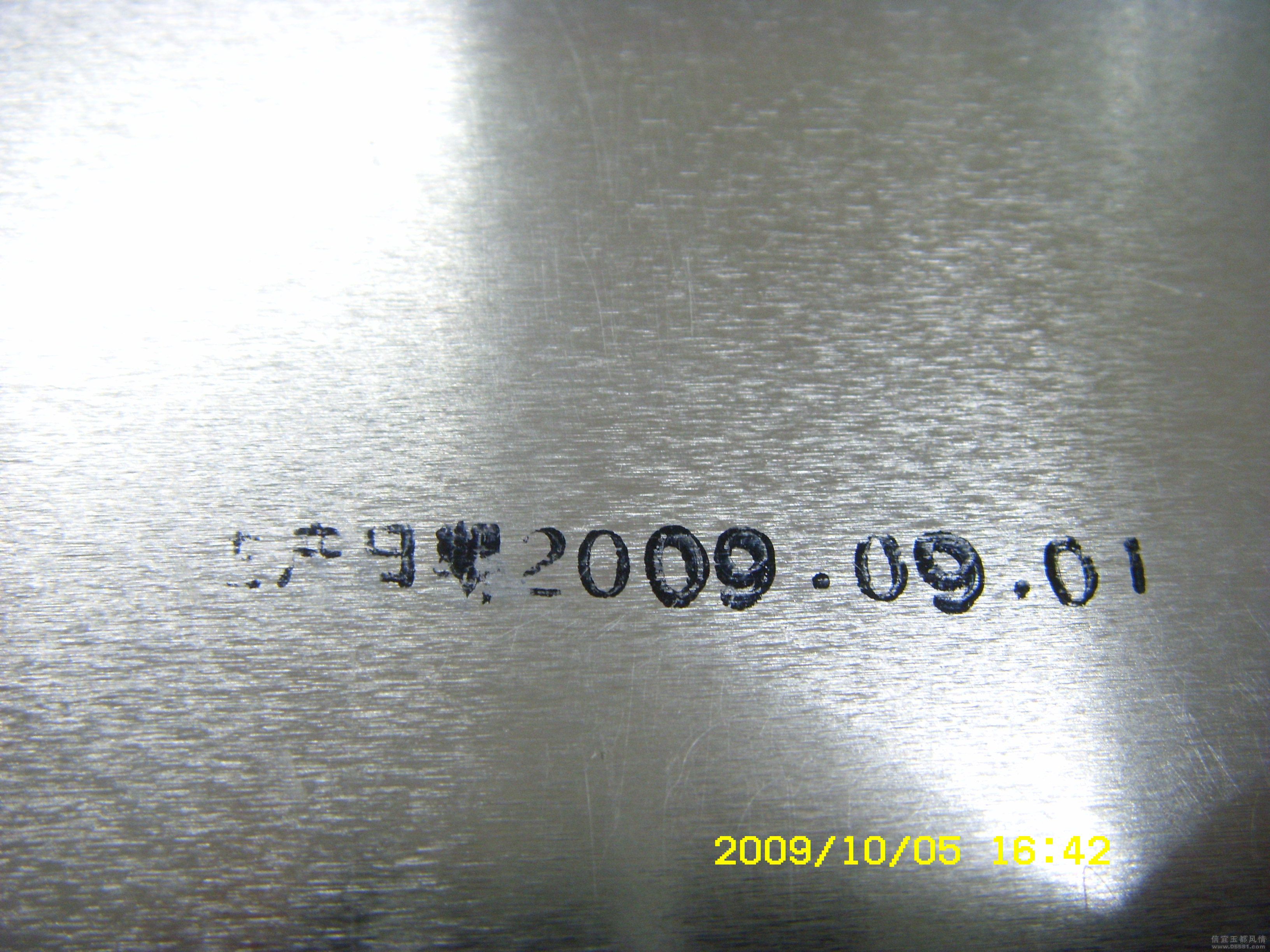 ST839116.JPG