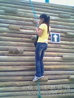 IMG0632A.jpg