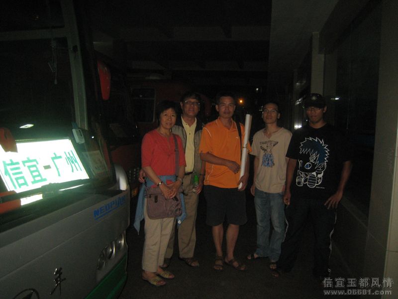 LeavingXinyi_1.jpg