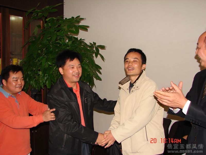 �޻᳤����ͷƬ�ټ��˽���������.jpg