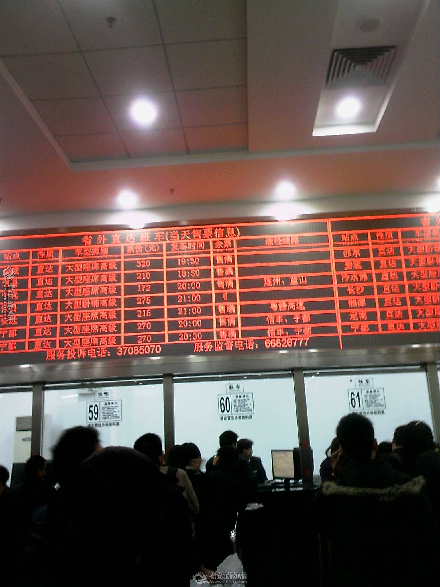 ��ת ��ʡ0.jpg