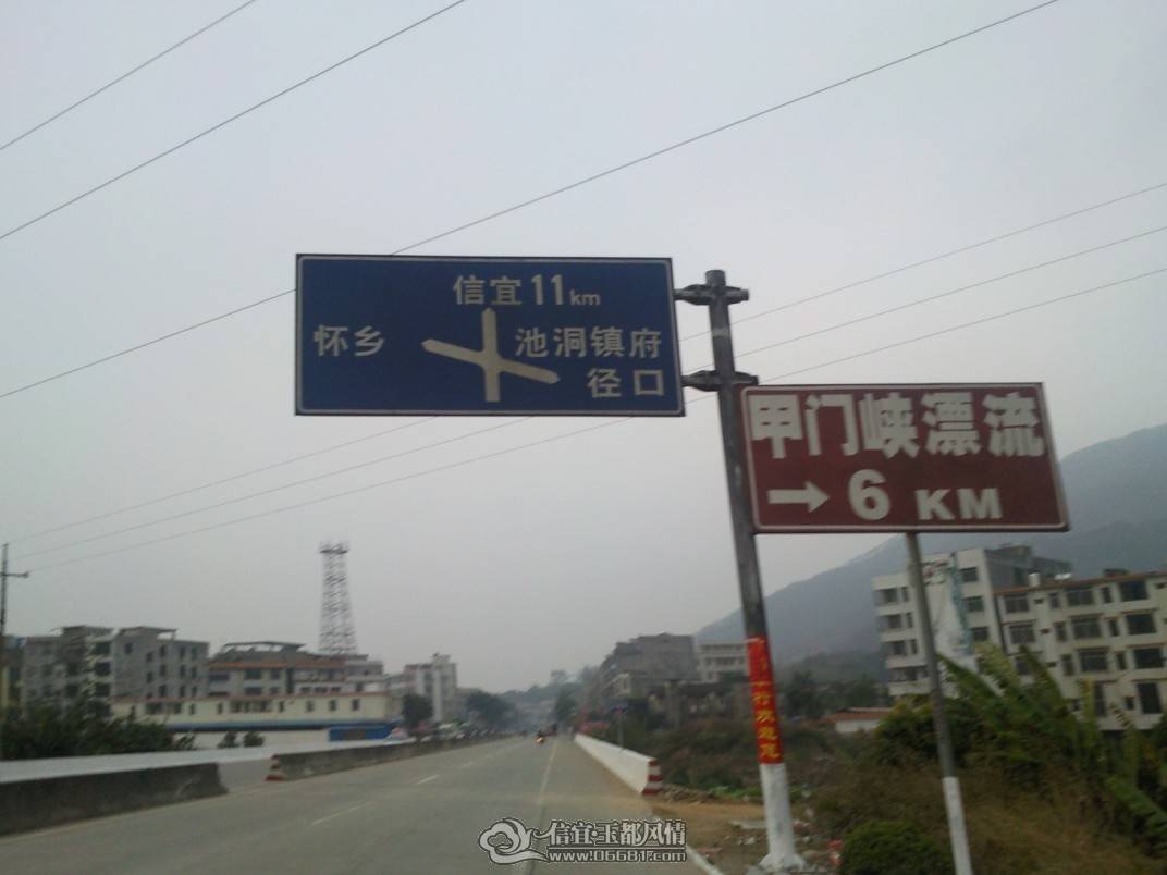 �ض�·�ڵ�·��.jpg
