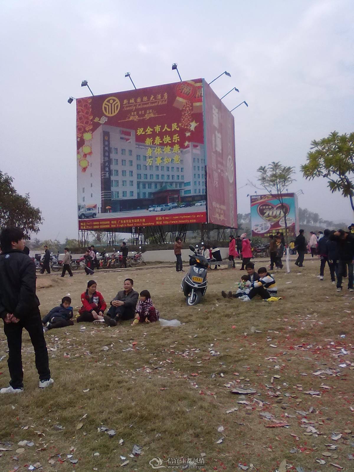 20110203992.jpg