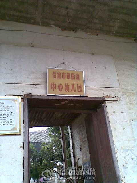 20110208(002).jpg
