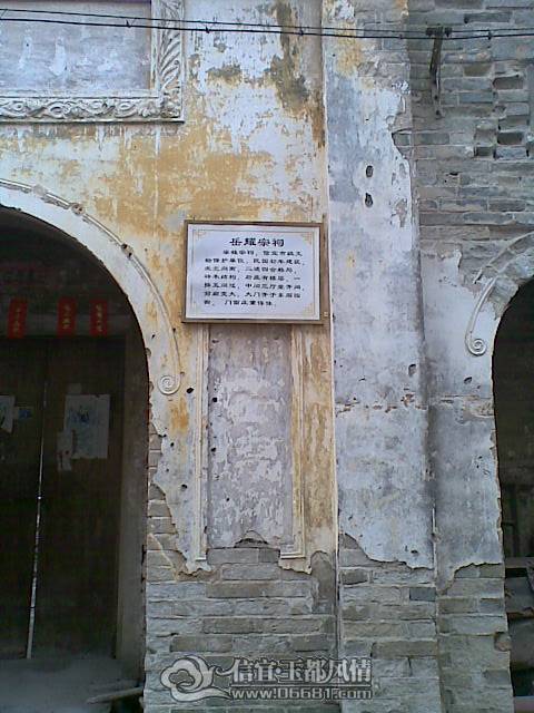 20110208(011).jpg