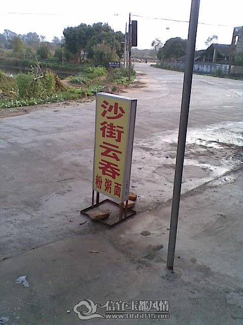20110208(025).jpg