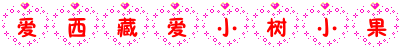 11.gif