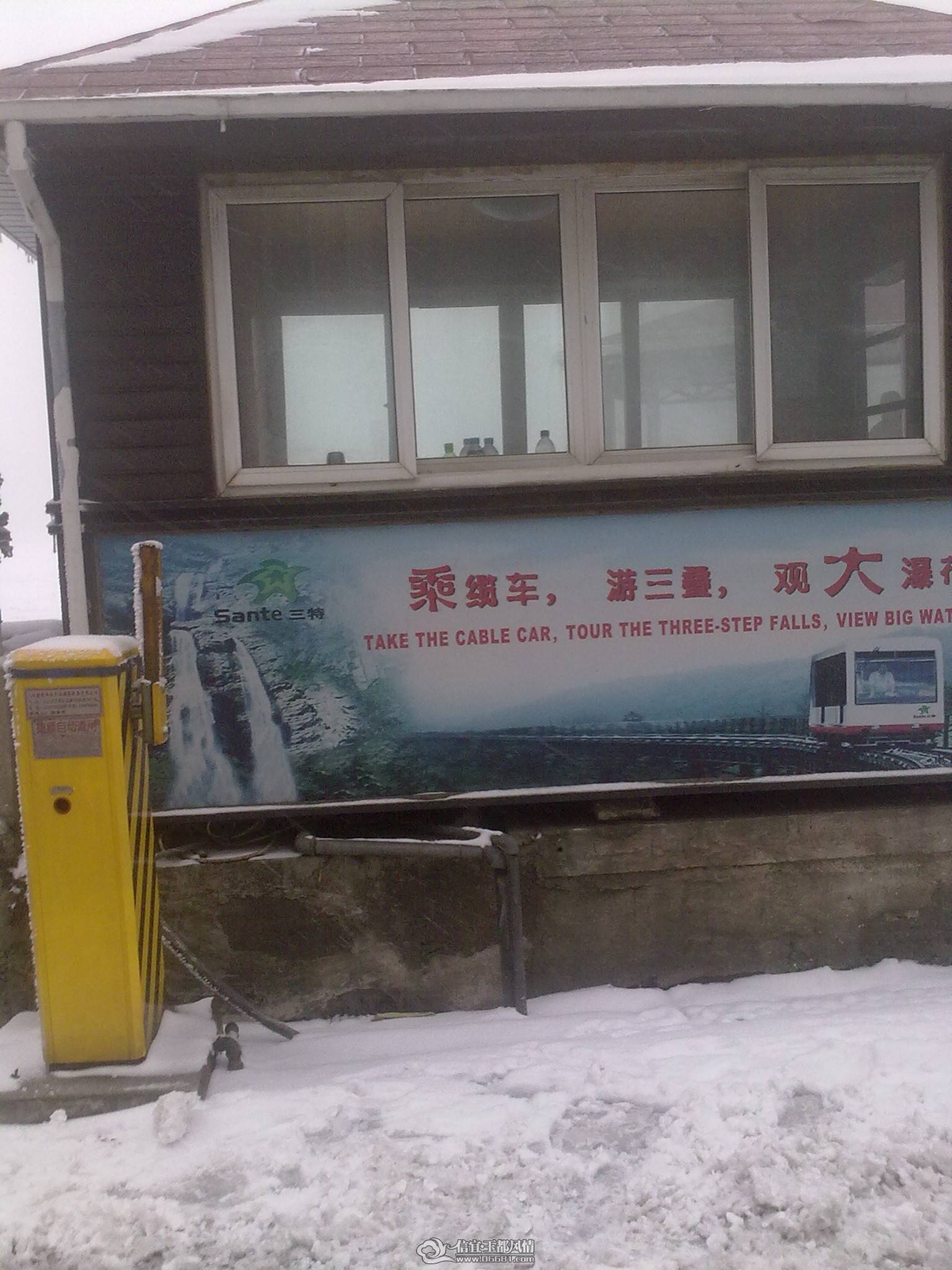 20110214013.jpg