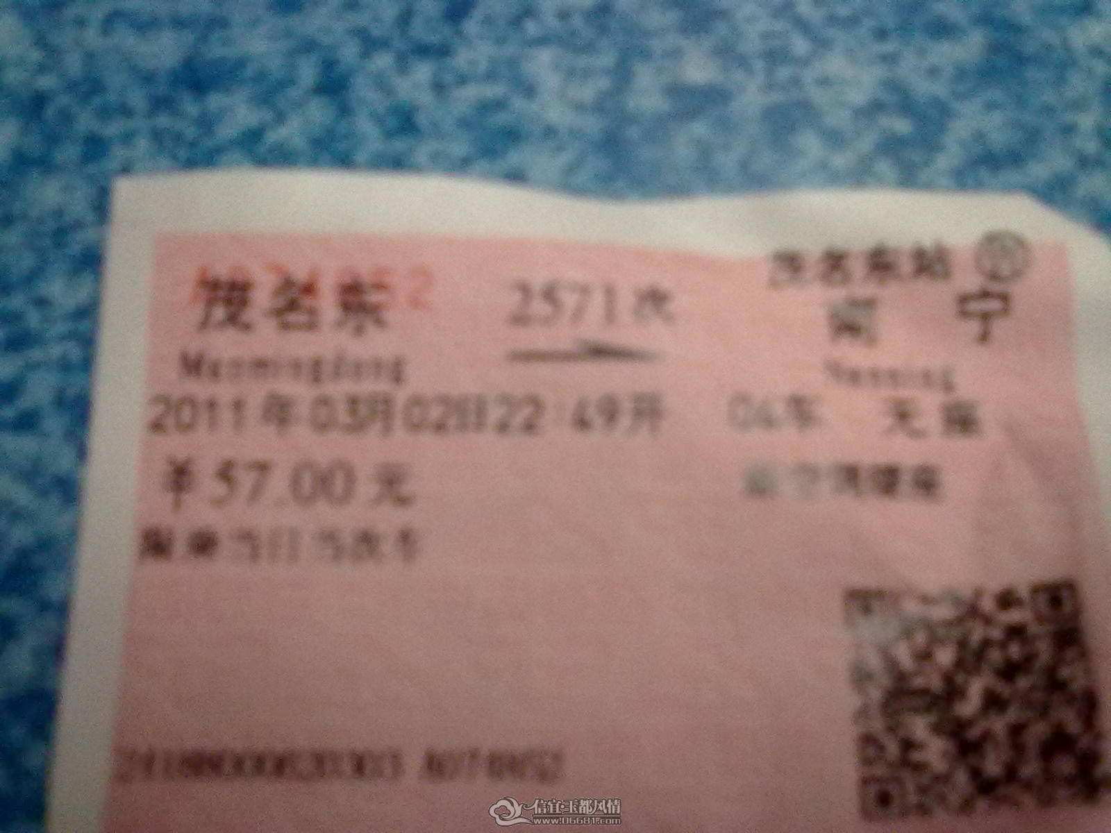 20110302101.jpg