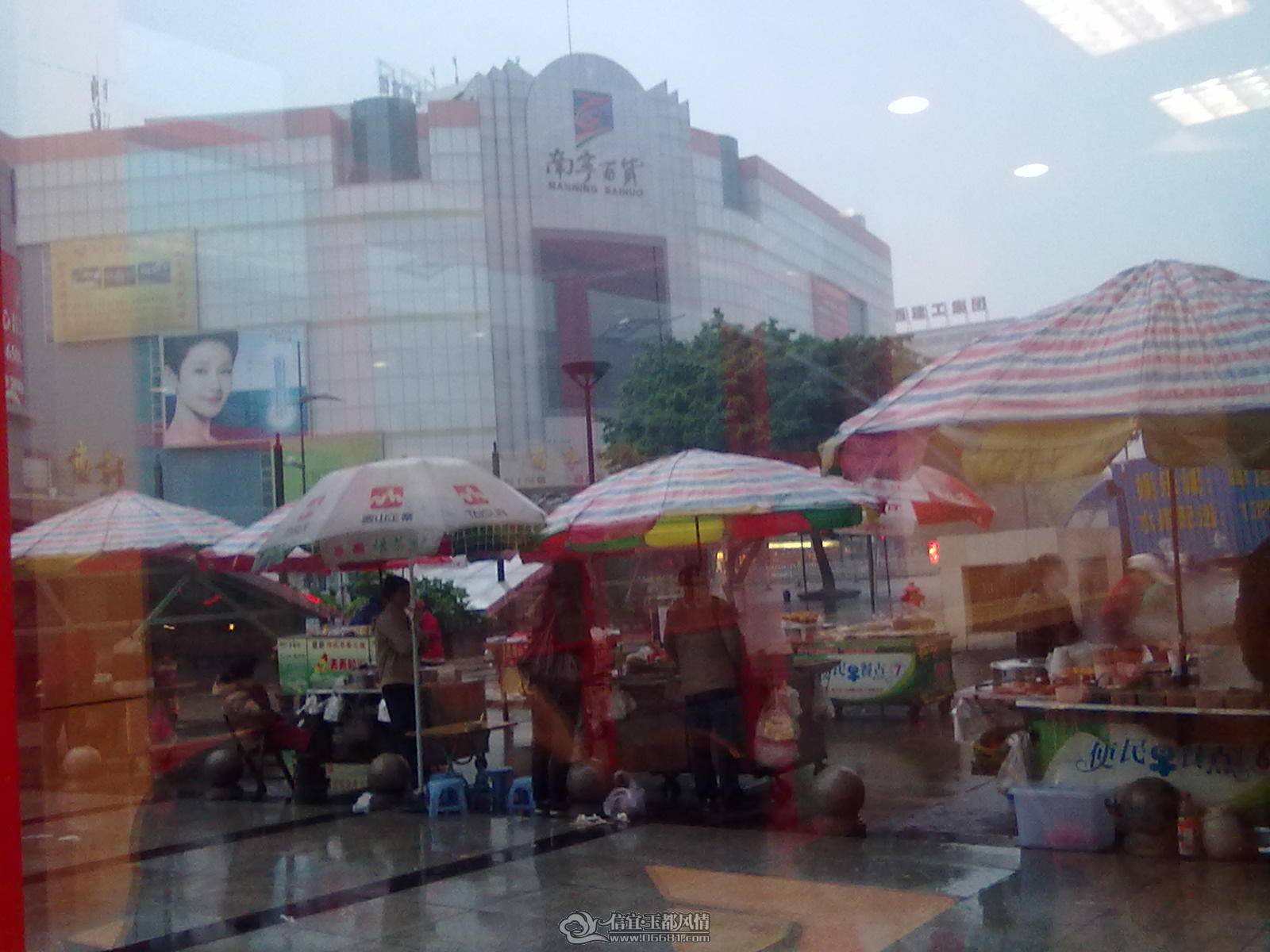 20110303111.jpg