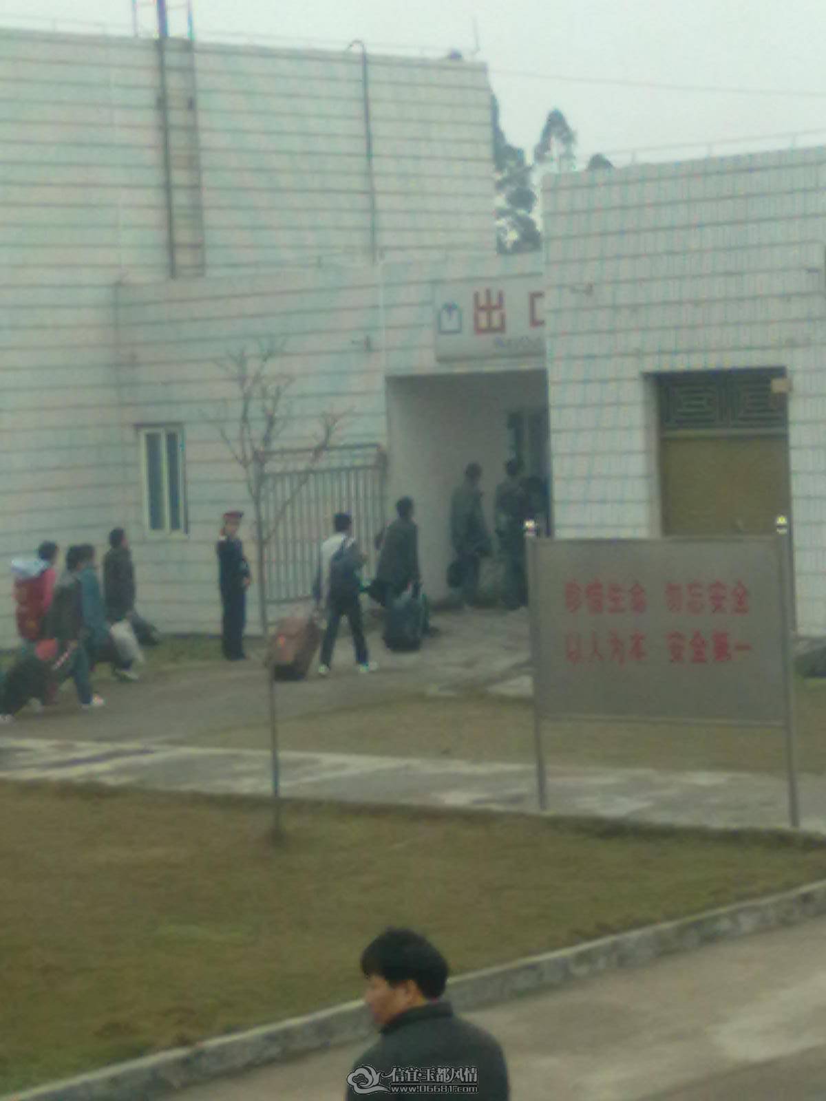 20110303117.jpg