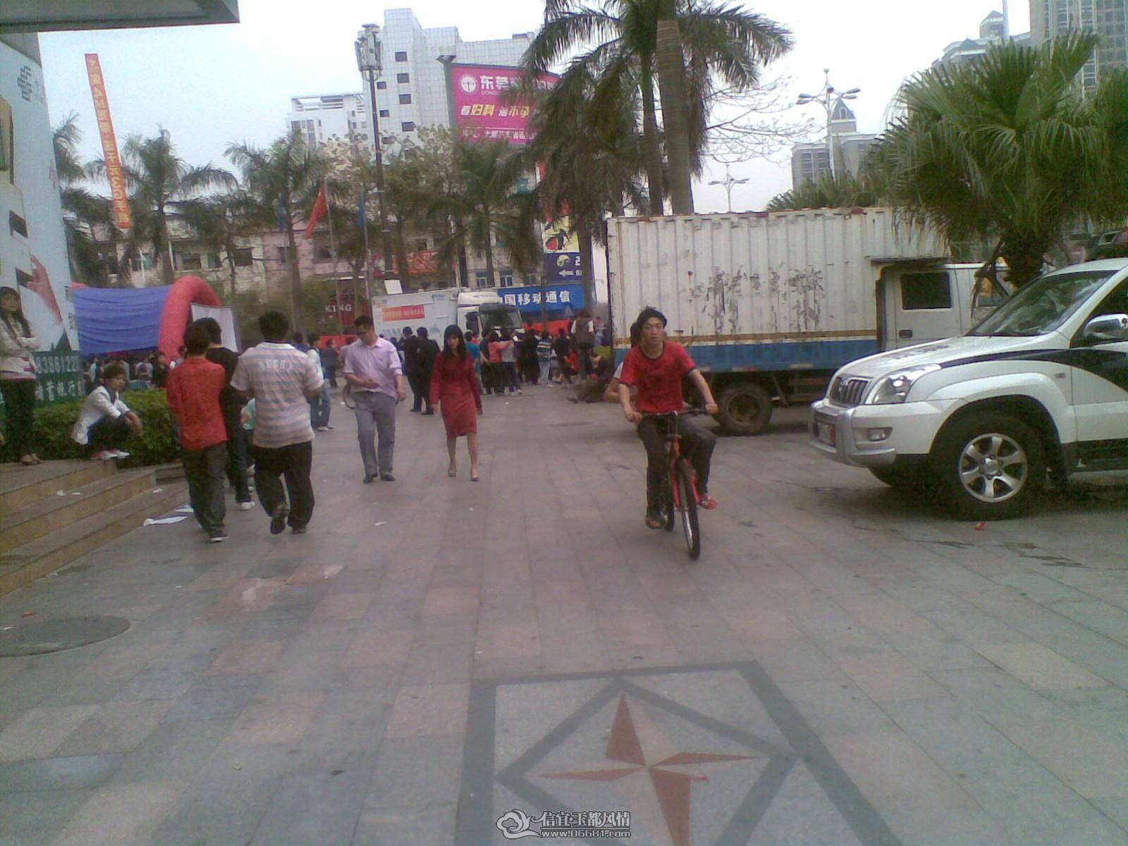 20110306(003).jpg