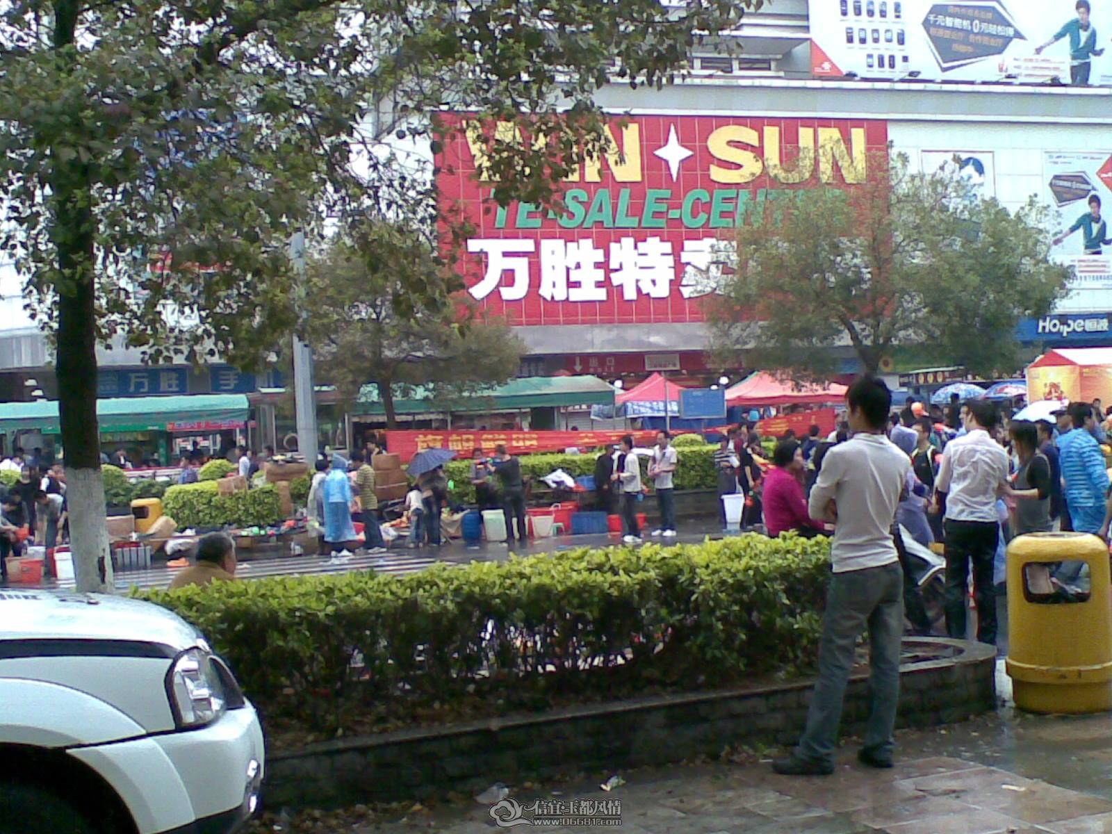 20110306(021).jpg