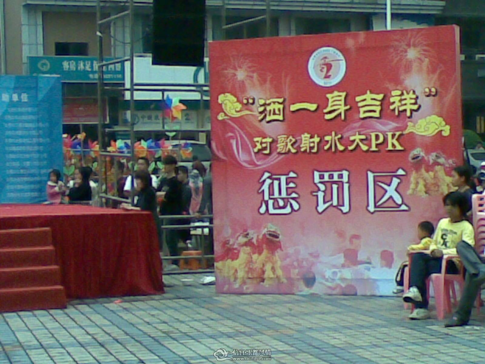 20110306(024).jpg