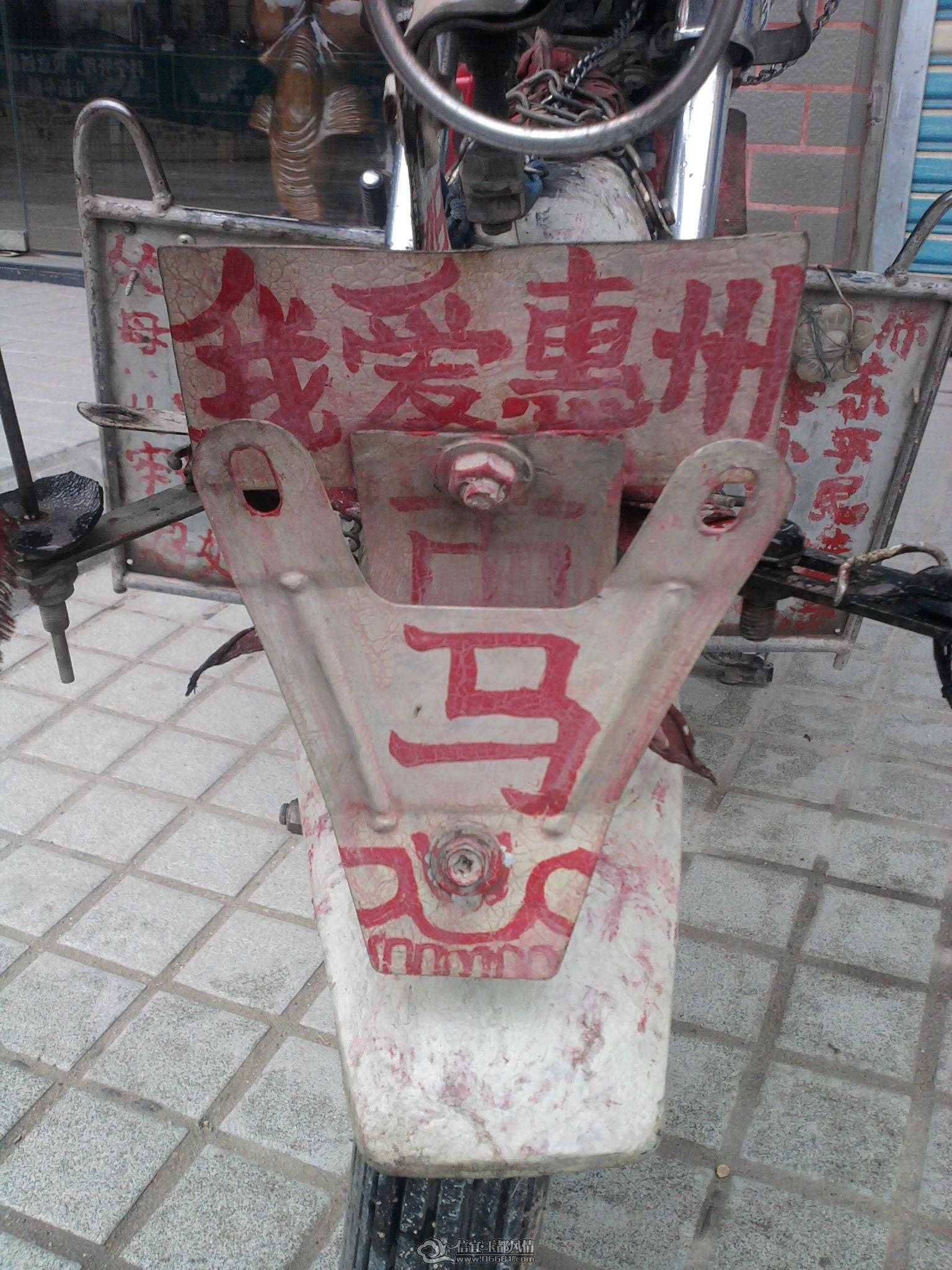Table_Table_��ͷ��д-2.jpg