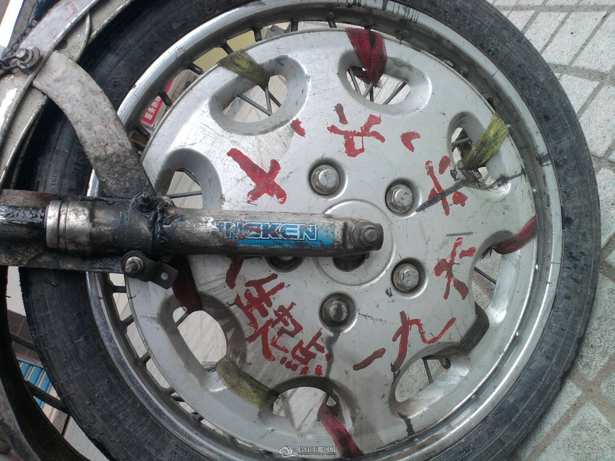 Table_ǰ��.jpg