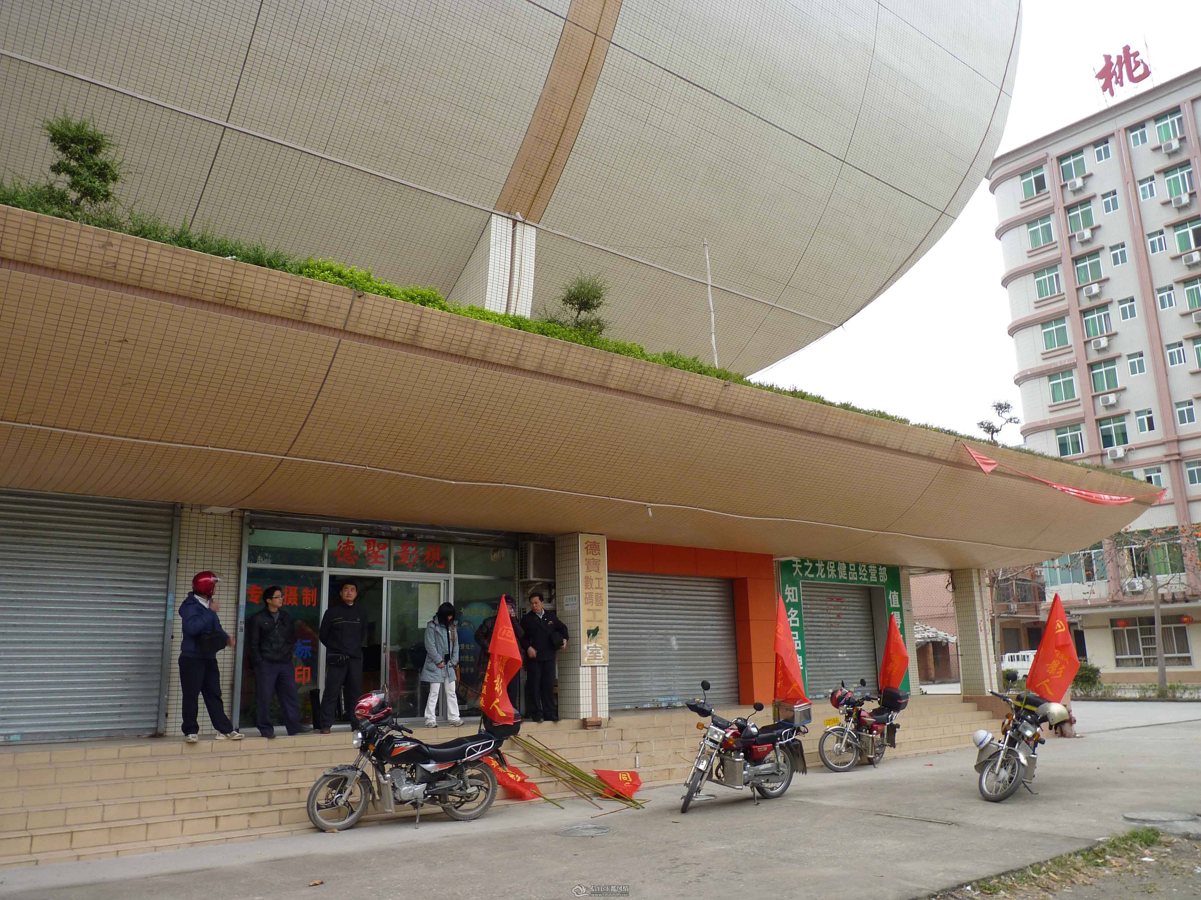 P1000002.JPG