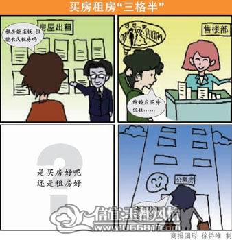 8AC22042C76DCD3B66A9DC5AD9377BB9.jpg