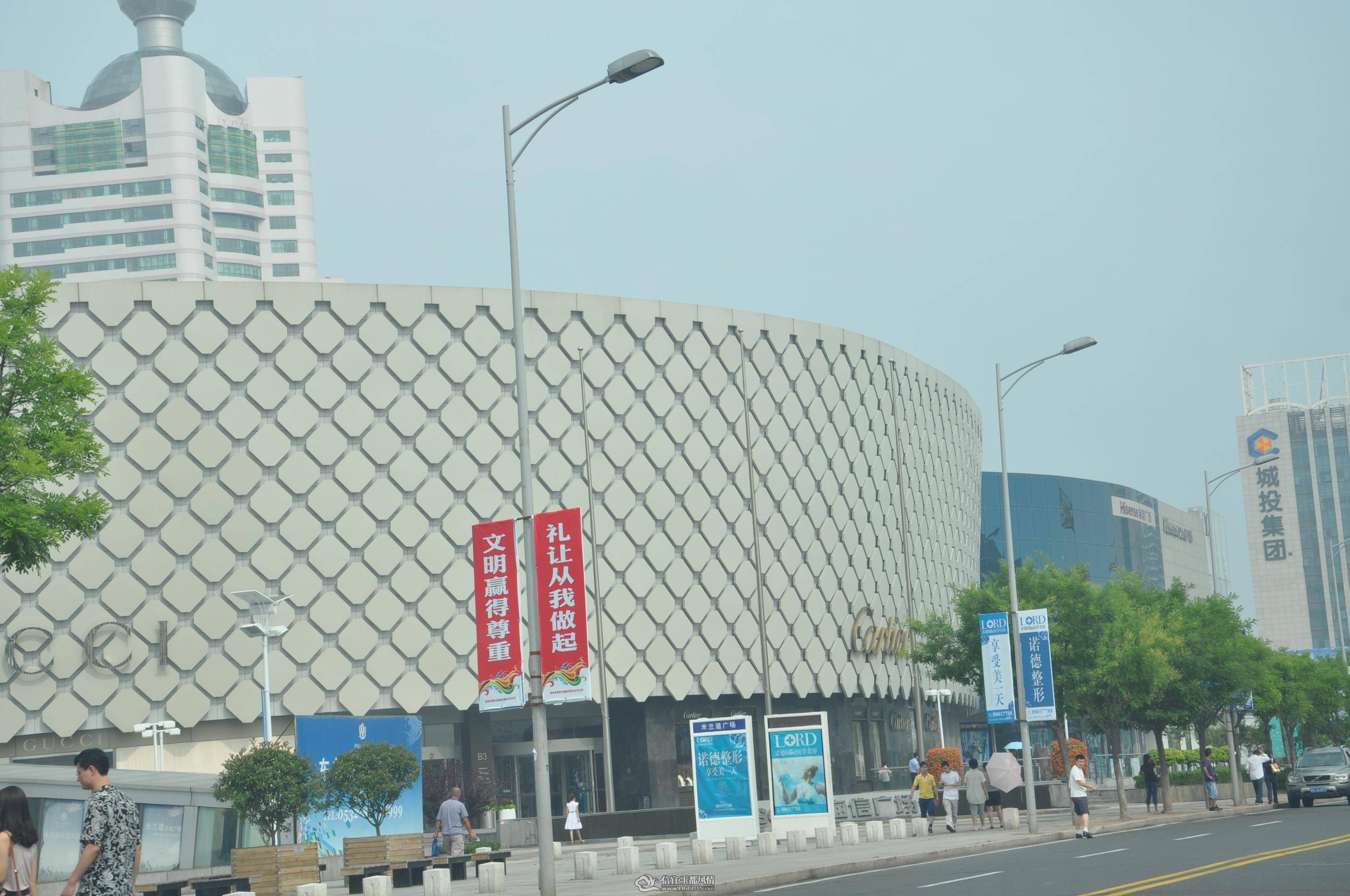 DSC_0425.jpg