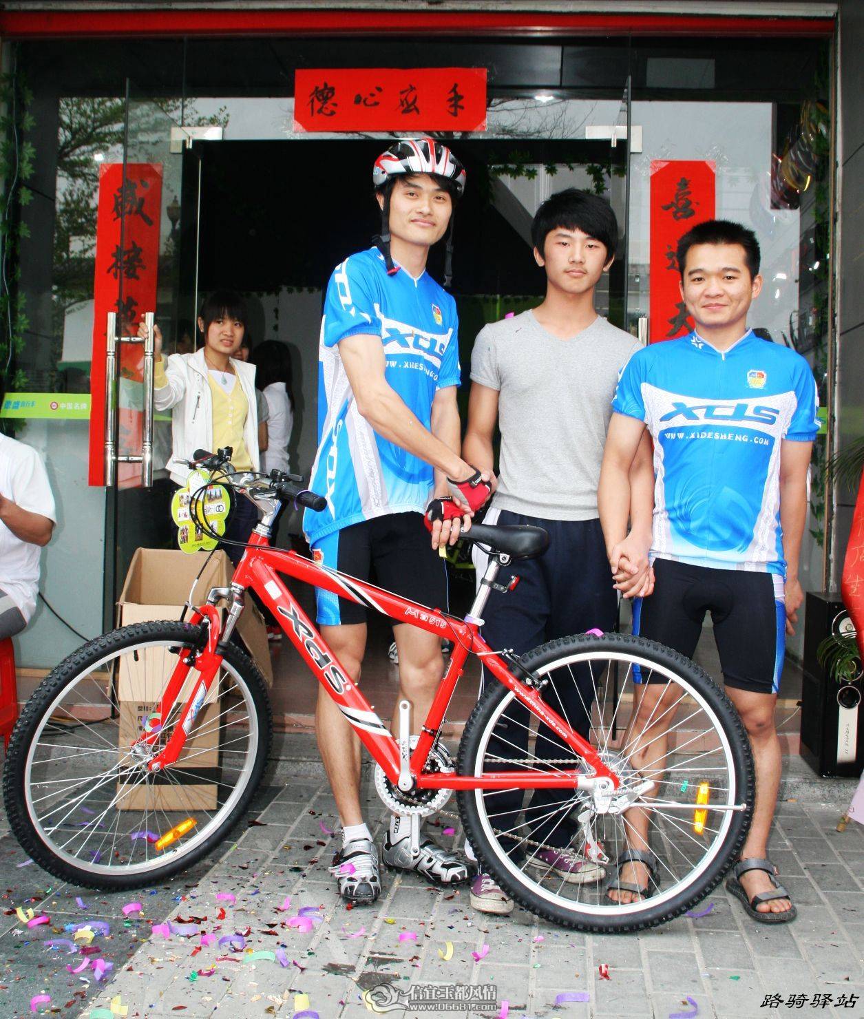 nEO_IMG_IMG_9808.jpg