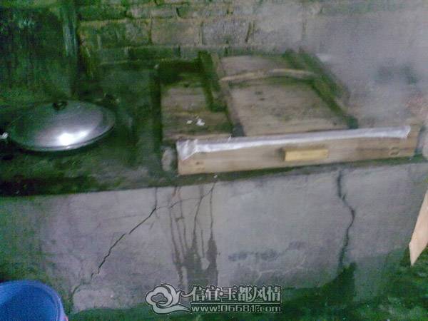 201104051874.jpg