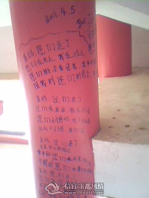 20110410_000.jpg