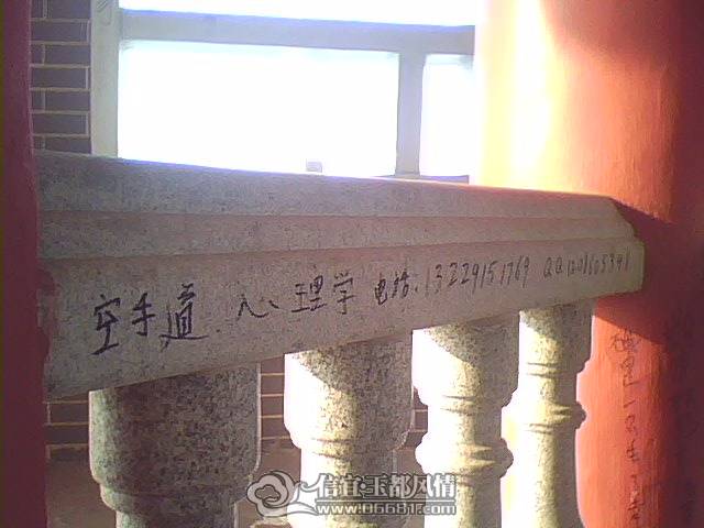 20110410_006.jpg