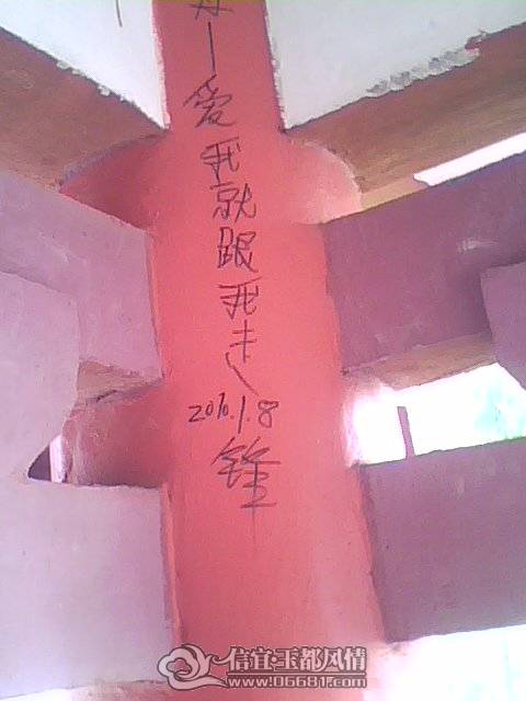 20110410_007.jpg