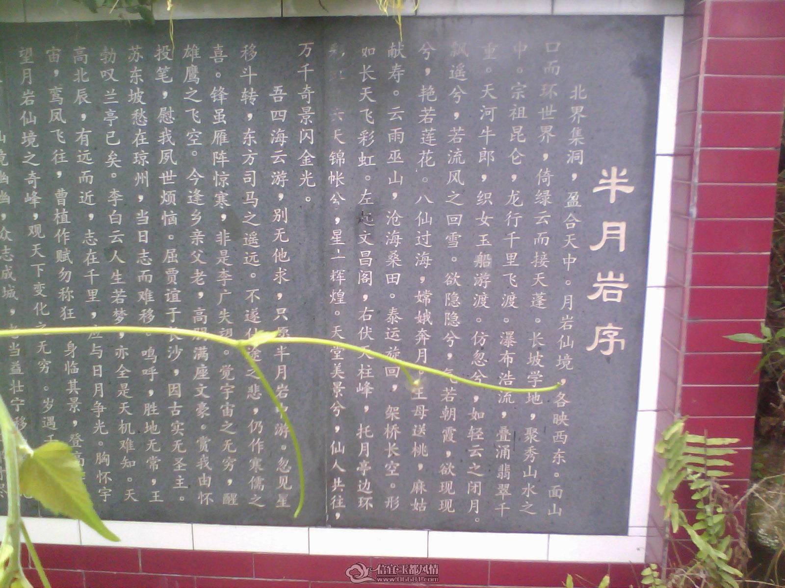 20110501G001.jpg