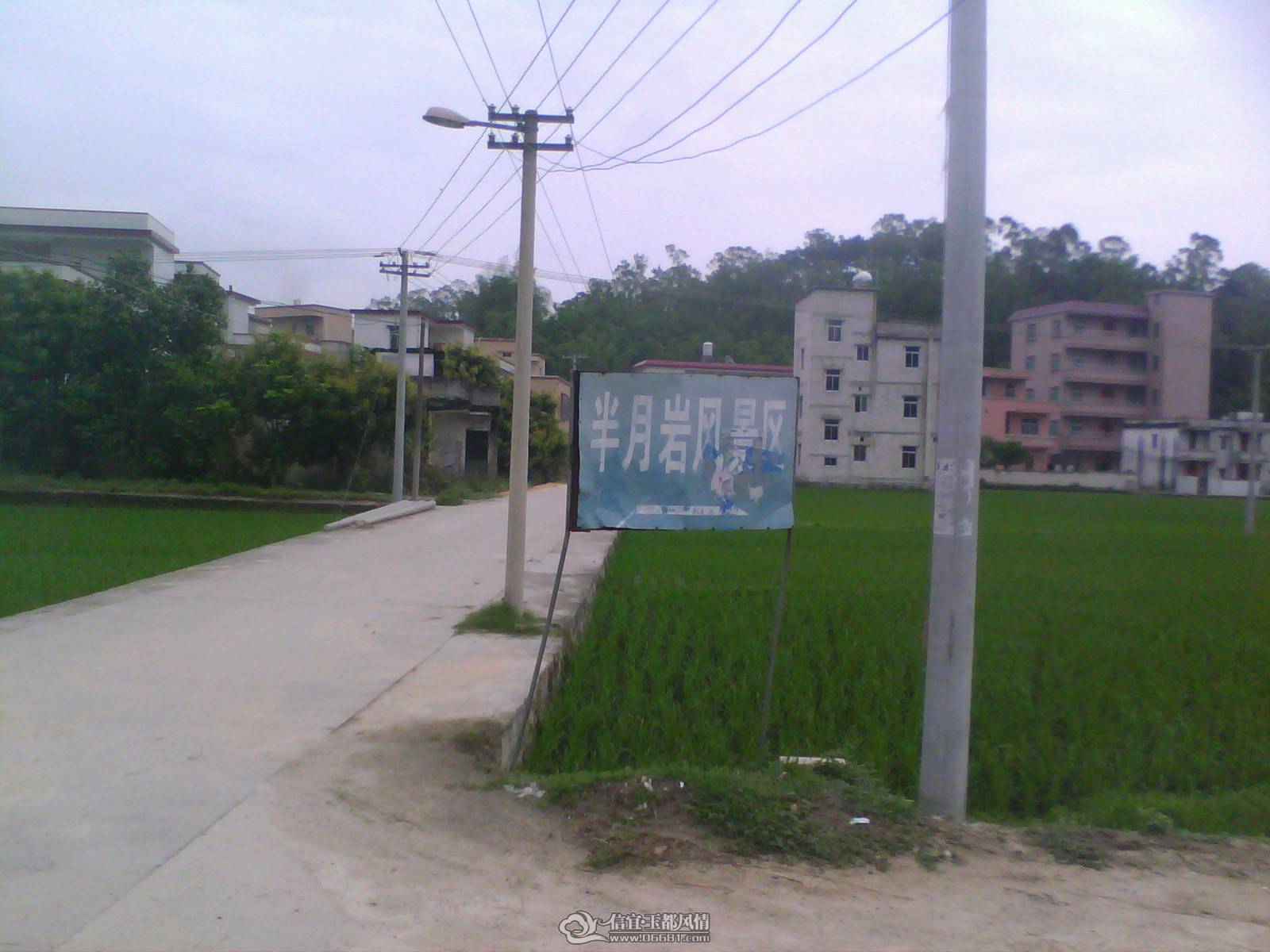 20110501E001.jpg