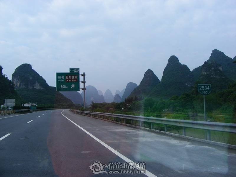 DSCF1783.JPG