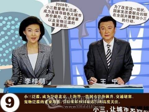 1008378x11icaceu189wps.jpg.thumb.jpg